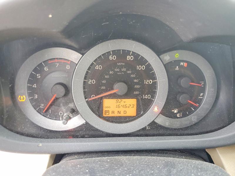 2010 Toyota Rav4 მანქანა იყიდება აუქციონზე, vin: JTMZF4DV3A5024106, აუქციონის ნომერი: 62000066
