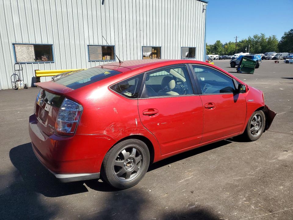 Продажа на аукционе авто 2007 Toyota Prius, vin: JTDKB20UX77680041, номер лота: 61184496