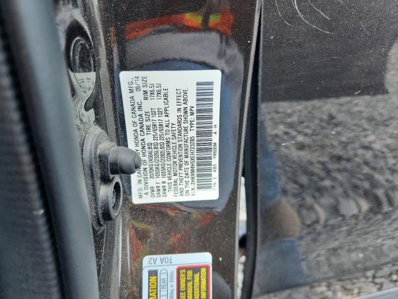 Aukcja sprzedaży 2014 Honda Cr-v, vin: 2HKRM4H5XEH723285, numer aukcji: 62113446