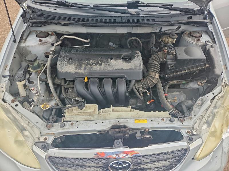 Продажа на аукционе авто 2007 Toyota Corolla, vin: 2T1BR32E57C750647, номер лота: 61061936