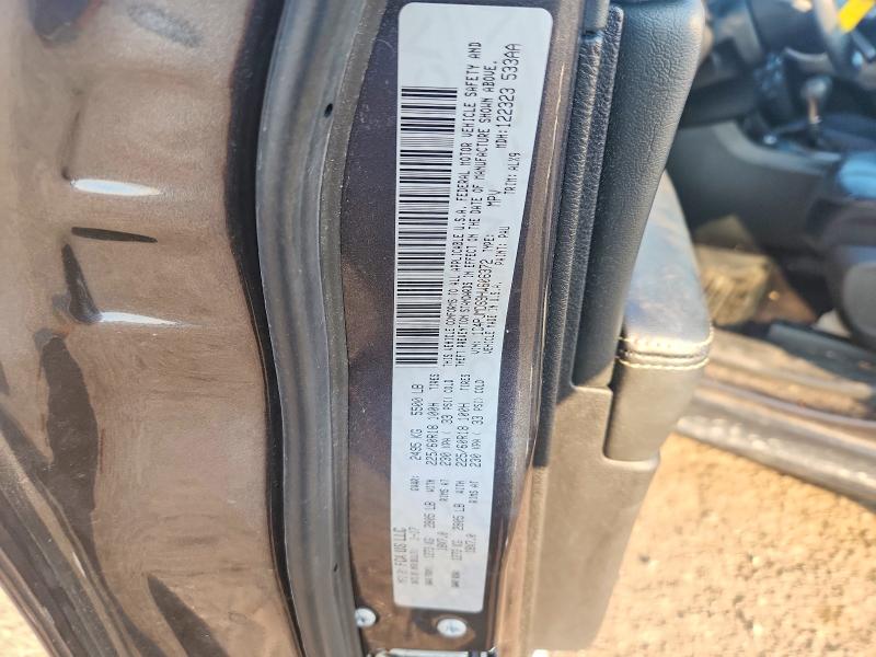 2017 Jeep Cherokee მანქანა იყიდება აუქციონზე, vin: 1C4PJMDS9HW606372, აუქციონის ნომერი: 63480046