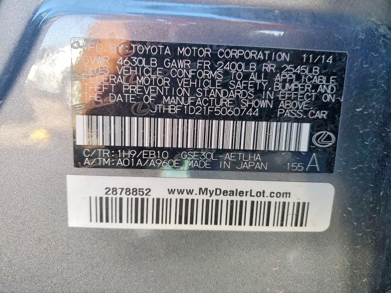 2015 Lexus Is მანქანა იყიდება აუქციონზე, vin: JTHBF1D21F5060744, აუქციონის ნომერი: 60423746