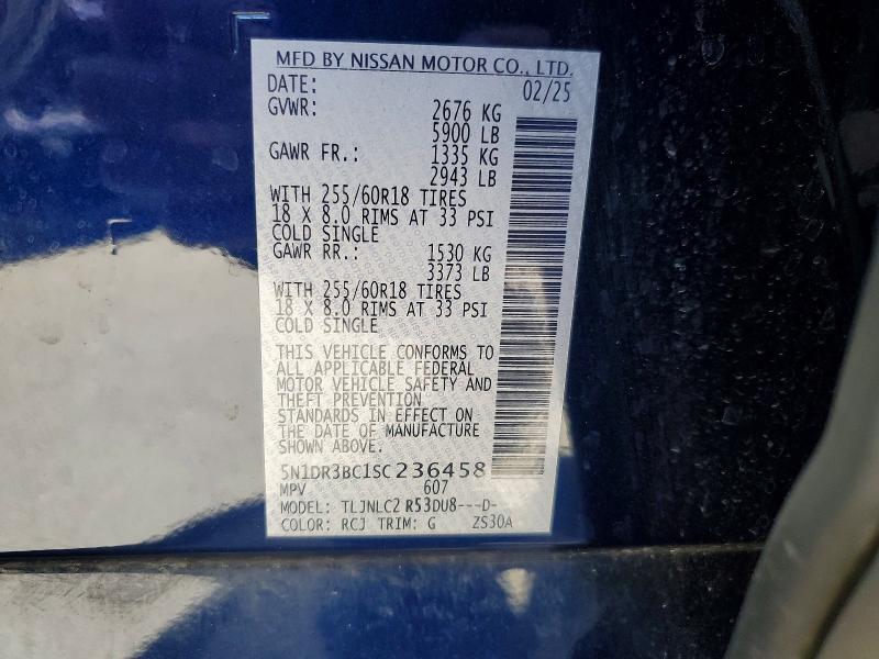 Продажа на аукционе авто 2025 Nissan Pathfinder, vin: 5N1DR3BC1SC236458, номер лота: 62814846