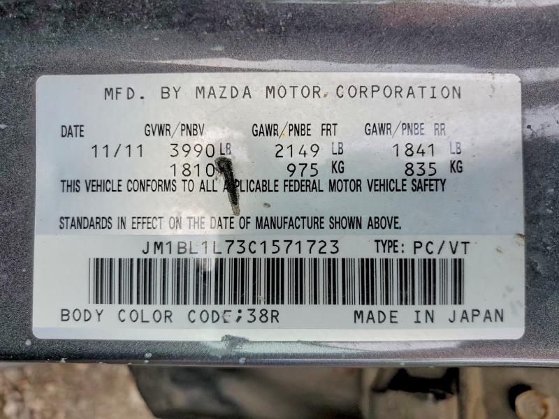 Продажа на аукционе авто 2012 Mazda 3, vin: JM1BL1L73C1571723, номер лота: 58919526