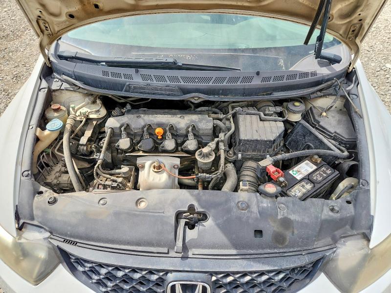 Продажа на аукционе авто 2009 Honda Civic, vin: 2HGFG12699H505381, номер лота: 63258016