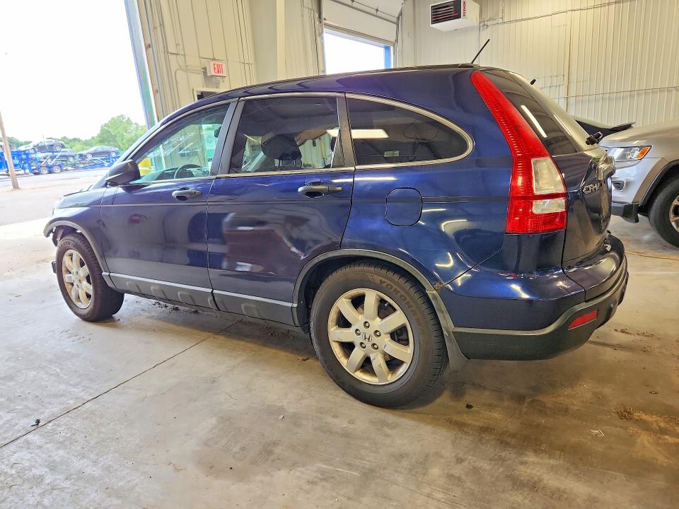 2008 Honda Cr-v მანქანა იყიდება აუქციონზე, vin: 5J6RE48558L029191, აუქციონის ნომერი: 59741636