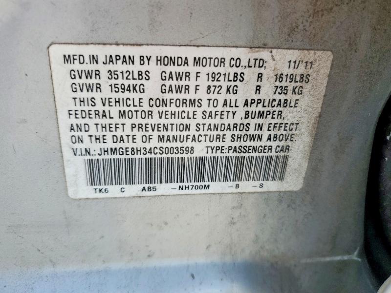 Продаж на аукціоні авто 2012 Honda Fit, vin: JHMGE8H34CS003598, номер лоту: 60802486