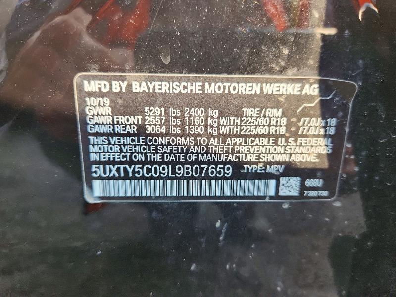 2020 Bmw X3 მანქანა იყიდება აუქციონზე, vin: 5UXTY5C09L9B07659, აუქციონის ნომერი: 60973936