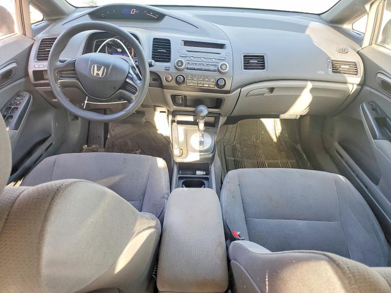 Продажа на аукционе авто 2006 Honda Civic, vin: 2HGFA16346H038190, номер лота: 58498016