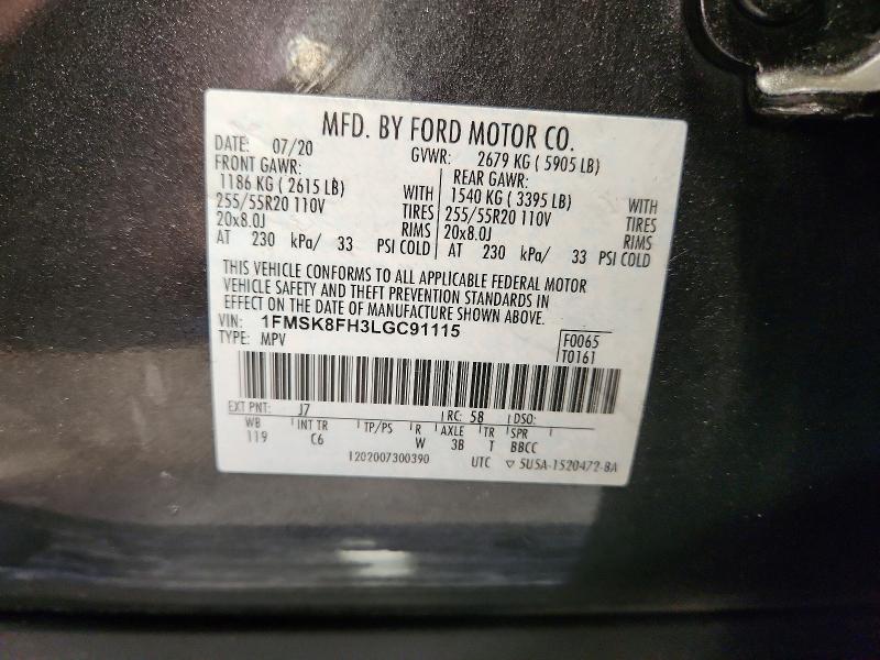 2020 Ford Explorer მანქანა იყიდება აუქციონზე, vin: 1FMSK8FH3LGC91115, აუქციონის ნომერი: 62232316