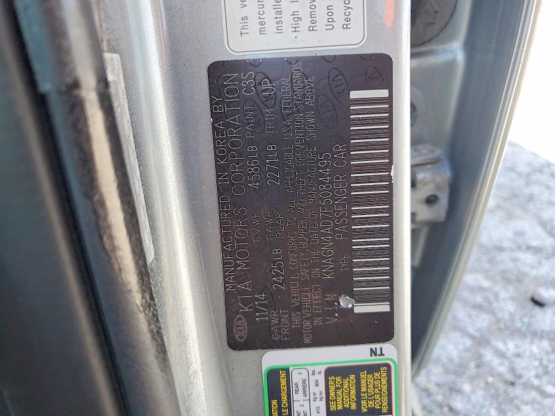 Продаж на аукціоні авто 2015 Kia Optima, vin: KNAGN4AD7F5084495, номер лоту: 63412496