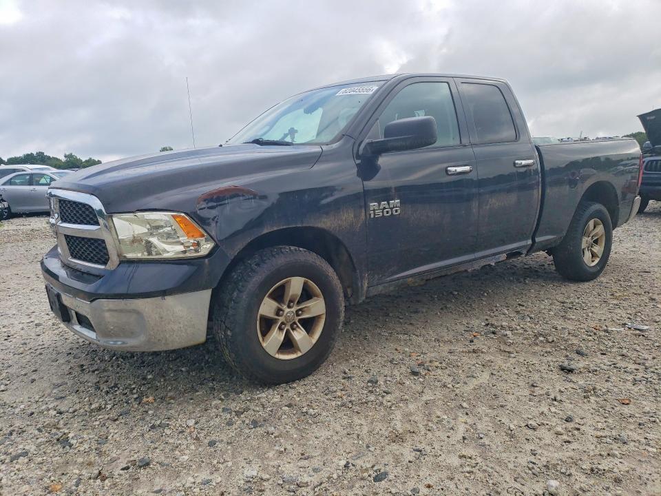 Продажа на аукционе авто 2016 Ram 1500, vin: 1C6RR7GGXGS356521, номер лота: 62045556