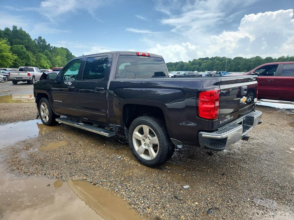 2016 Chevrolet Silverado მანქანა იყიდება აუქციონზე, vin: 3GCPCREC8GG287042, აუქციონის ნომერი: 60405746