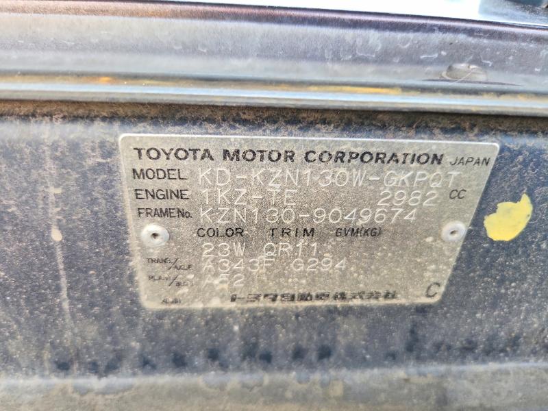 1994 Toyota Hilux S მანქანა იყიდება აუქციონზე, vin: KZN1309049674, აუქციონის ნომერი: 62997946