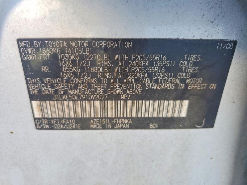 60324466 :رقم المزاد ، JTLKE50E791092027 vin ، 2009 Scion Xb مزاد بيع