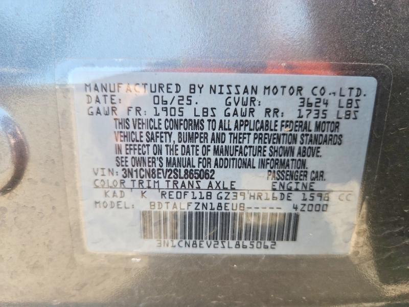 Продажа на аукционе авто 2025 Nissan Versa, vin: 3N1CN8EV2SL865062, номер лота: 62329506