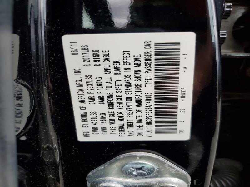 Продаж на аукціоні авто 2011 Honda Accord, vin: 1HGCP2F62BA140906, номер лоту: 62870336
