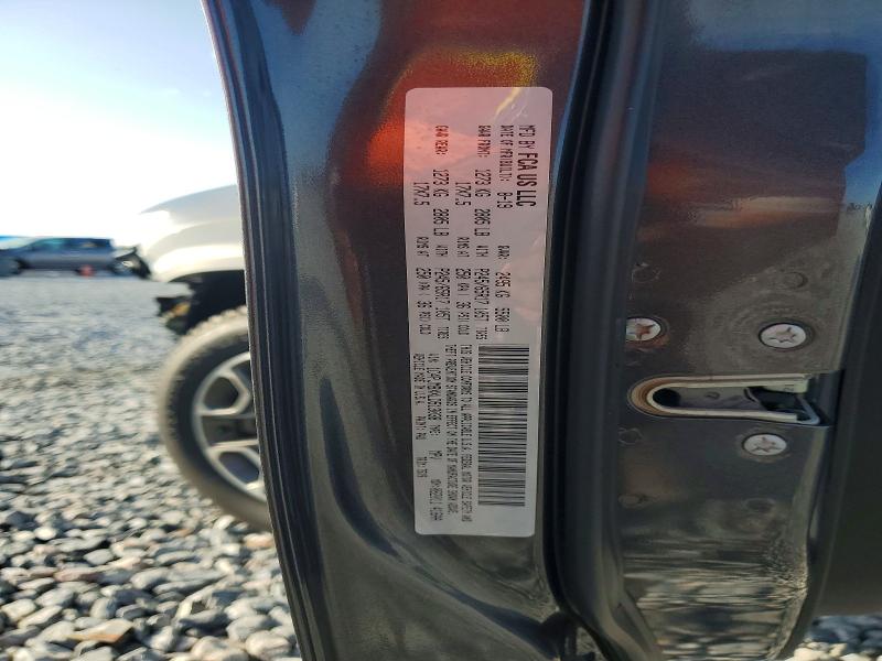 2020 Jeep Cherokee მანქანა იყიდება აუქციონზე, vin: 1C4PJMBXXLD513038, აუქციონის ნომერი: 59674026