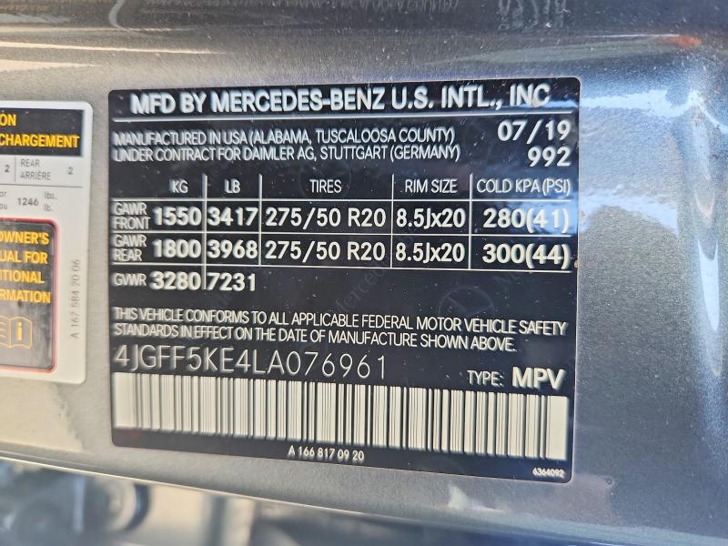 61711196 :رقم المزاد ، 4JGFF5KE4LA076961 vin ، 2020 Mercedes-benz Gls مزاد بيع