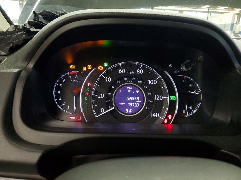 2014 Honda Cr-v მანქანა იყიდება აუქციონზე, vin: 2HKRM4H79EH705247, აუქციონის ნომერი: 60558716