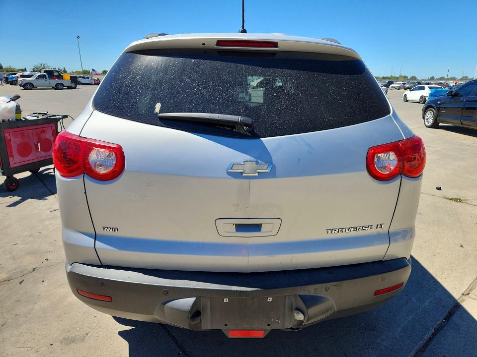 2012 Chevrolet Traverse მანქანა იყიდება აუქციონზე, vin: 1GNKVGEDXCJ103964, აუქციონის ნომერი: 61989346