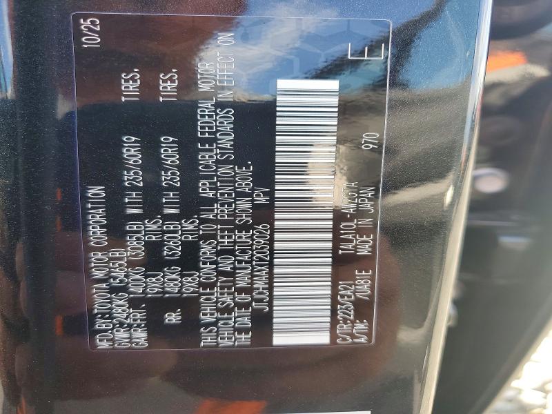 61571666 :رقم المزاد ، JTJCHMAAXT2039026 vin ، 2026 Lexus Rx 350 مزاد بيع