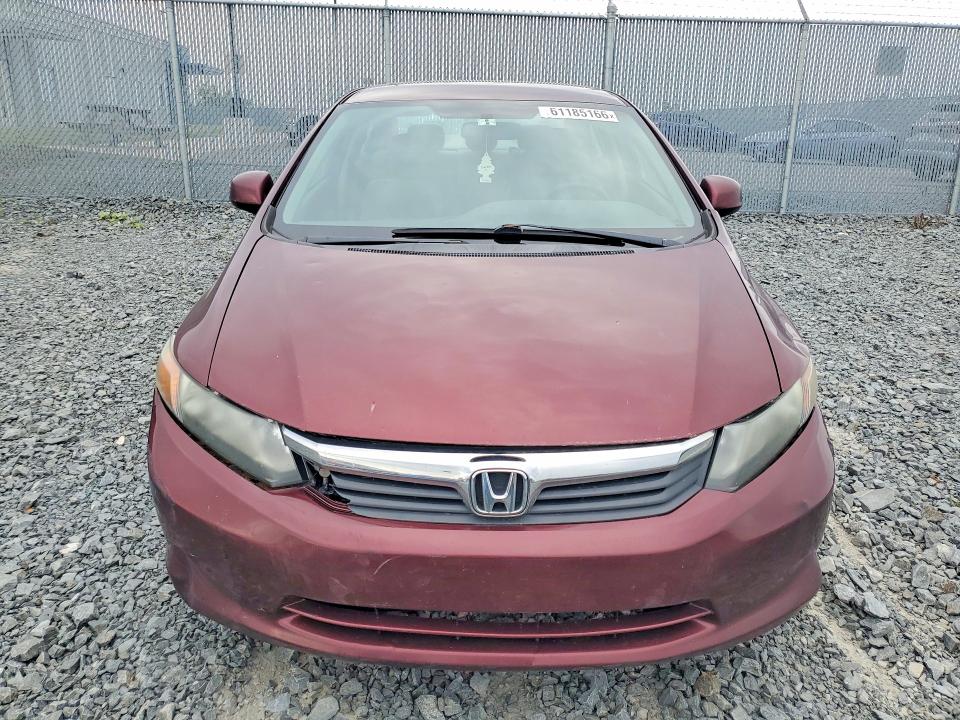 Продажа на аукционе авто 2012 Honda Civic, vin: 2HGFB2E43CH031031, номер лота: 61185166