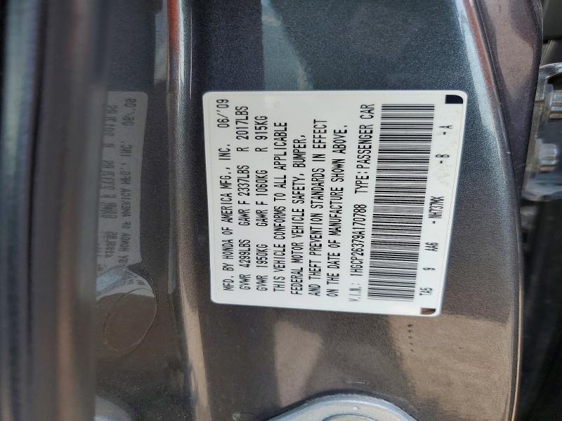 Продажа на аукционе авто 2009 Honda Accord, vin: 1HGCP26379A170788, номер лота: 60583676