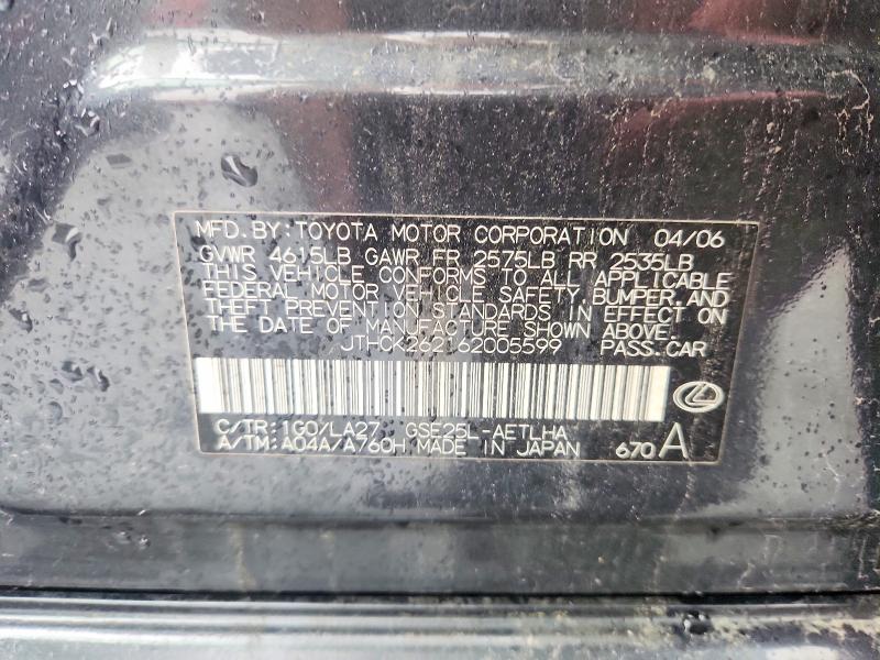 59855866 :رقم المزاد ، JTHCK262162005599 vin ، 2006 Lexus Is مزاد بيع