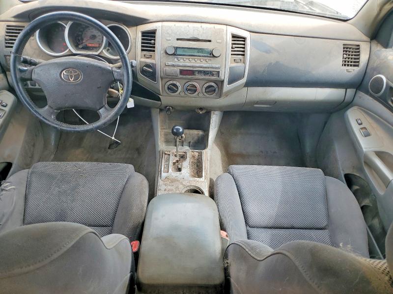Aukcja sprzedaży 2005 Toyota Tacoma, vin: 3TMLU42N65M002812, numer aukcji: 60888966