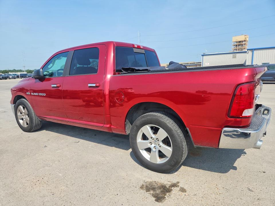 2012 Dodge Ram 1500 მანქანა იყიდება აუქციონზე, vin: 1C6RD6LT4CS254864, აუქციონის ნომერი: 62826736