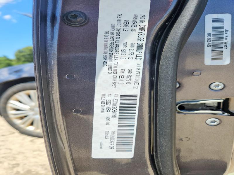 Продаж на аукціоні авто 2013 Chrysler 300c, vin: 2C3CCAKGXDH607095, номер лоту: 62270486