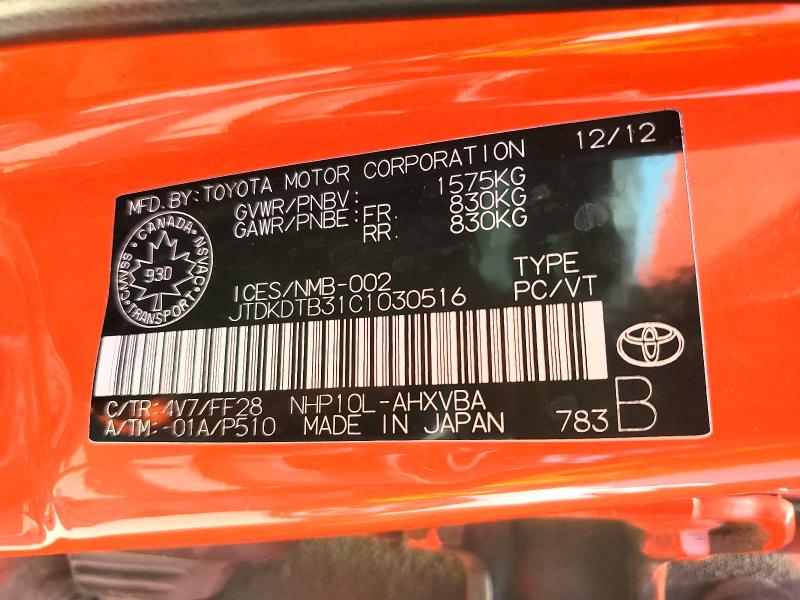 2012 Toyota Prius C მანქანა იყიდება აუქციონზე, vin: JTDKDTB31C1030516, აუქციონის ნომერი: 60765326