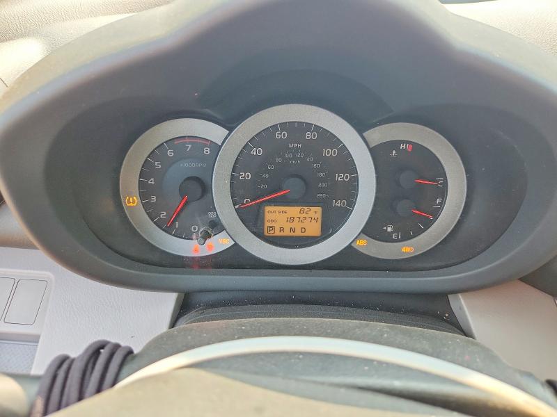 2006 Toyota Rav4 მანქანა იყიდება აუქციონზე, vin: JTMBD35V265049117, აუქციონის ნომერი: 62321016