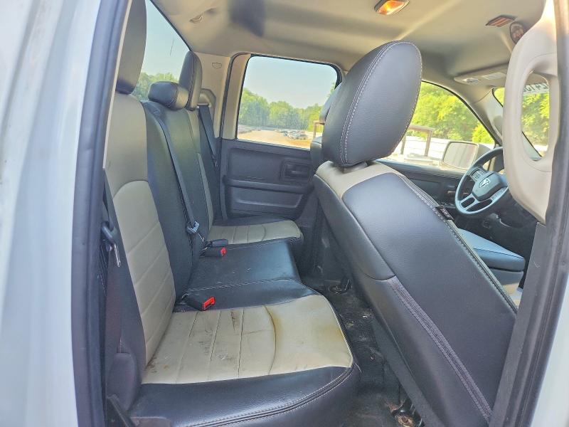 2012 Dodge Ram 1500 მანქანა იყიდება აუქციონზე, vin: 1C6RD7FP0CS324719, აუქციონის ნომერი: 60241356