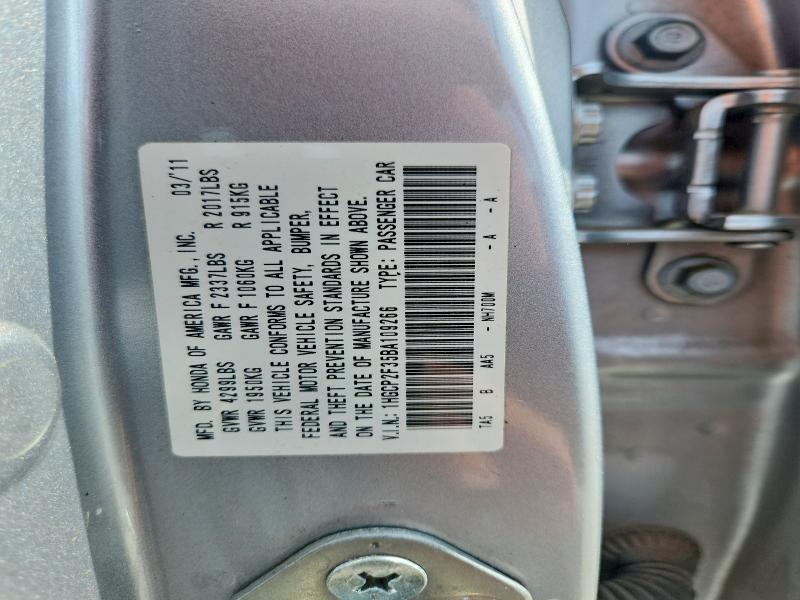 61936886 :رقم المزاد ، 1HGCP2F35BA109266 vin ، 2011 Honda Accord مزاد بيع