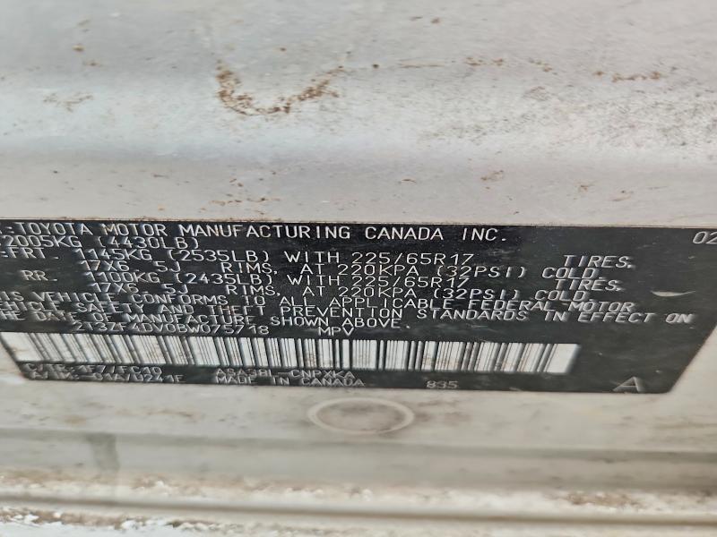 2011 Toyota Rav4 მანქანა იყიდება აუქციონზე, vin: 2T3ZF4DV0BW075718, აუქციონის ნომერი: 61373616