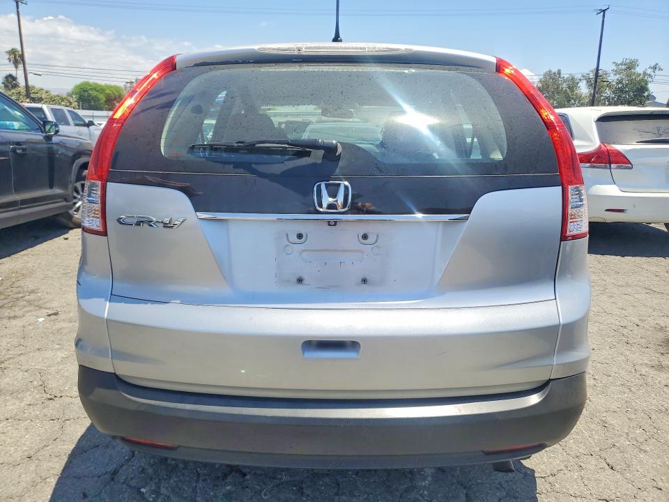 2014 Honda Cr-v მანქანა იყიდება აუქციონზე, vin: 2HKRM3H30EH538834, აუქციონის ნომერი: 61429206