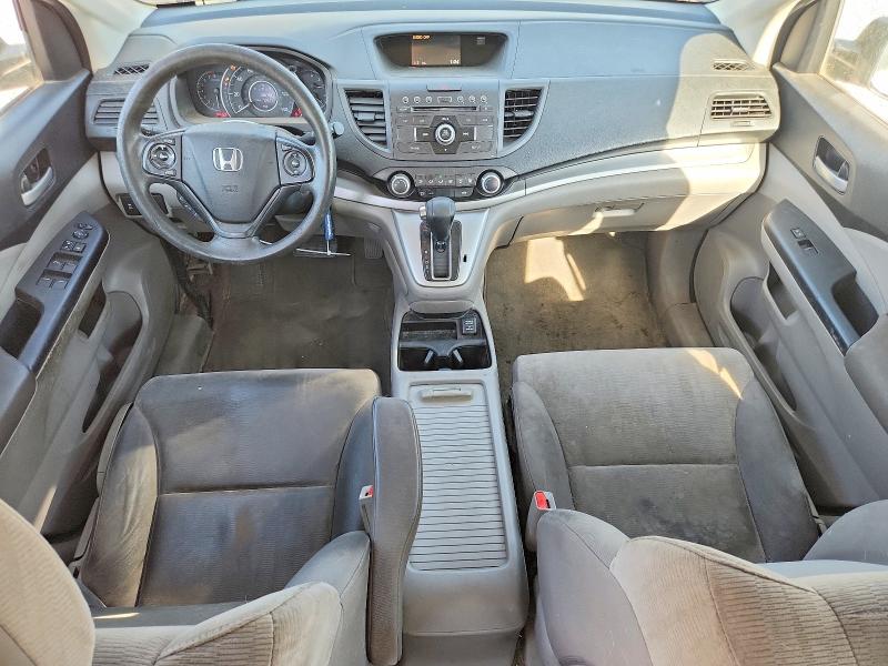 2013 Honda Cr-v მანქანა იყიდება აუქციონზე, vin: 5J6RM4H34DL015584, აუქციონის ნომერი: 61353516