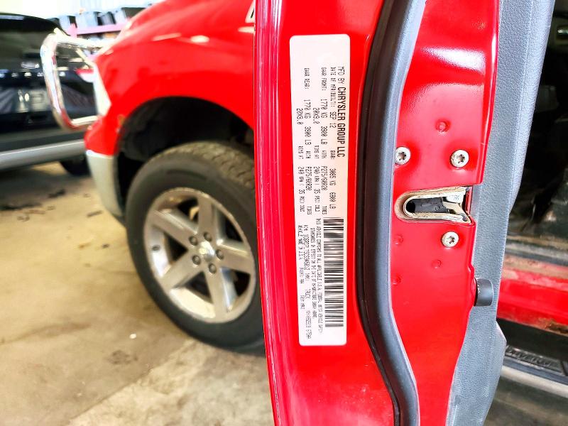 Продажа на аукционе авто 2012 Dodge Ram 1500, vin: 1C6RD7LT5CS345812, номер лота: 61856486