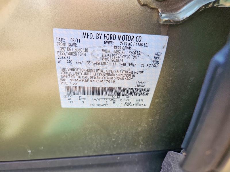 Продаж на аукціоні авто 2012 Ford Explorer, vin: 1FMHK8F87CGA17619, номер лоту: 60611236