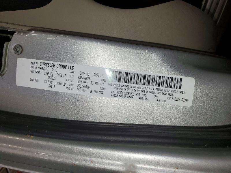2012 Chrysler Town & Country მანქანა იყიდება აუქციონზე, vin: 2C4RC1BG8CR251938, აუქციონის ნომერი: 62154126