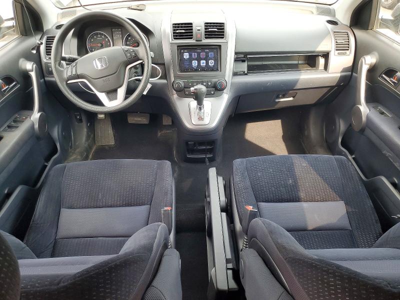 2009 Honda Cr-v მანქანა იყიდება აუქციონზე, vin: 3CZRE48599G701025, აუქციონის ნომერი: 63301506