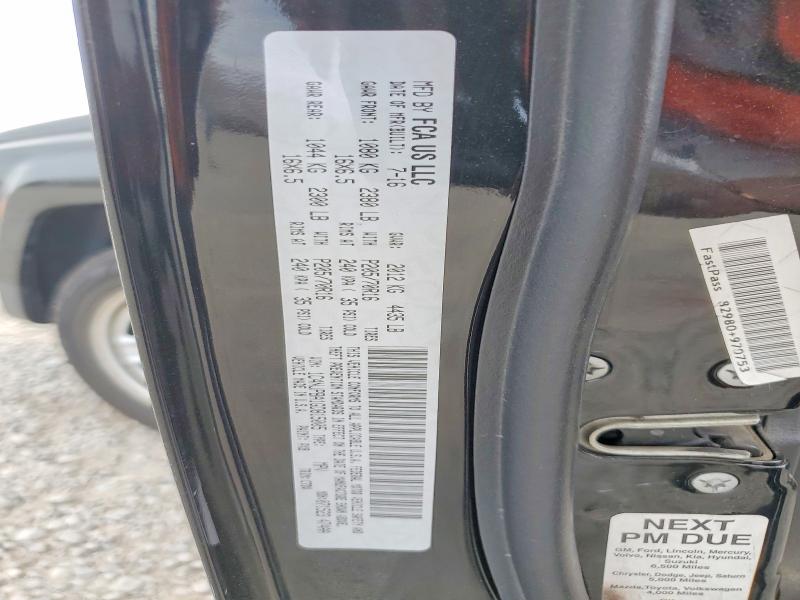 2016 Jeep Patriot მანქანა იყიდება აუქციონზე, vin: 1C4NJPBA1GD815005, აუქციონის ნომერი: 61708086