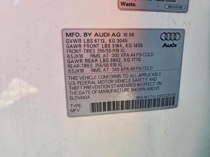 Продажа на аукционе авто 2009 Audi Q7, vin: WA1AY74L59D025129, номер лота: 85624275