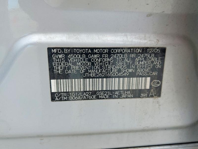 Продажа на аукционе авто 2006 Lexus Is, vin: JTHBE262165004549, номер лота: 59683796