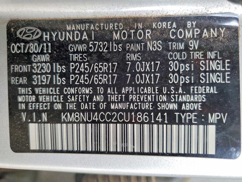 Продаж на аукціоні авто 2012 Hyundai Veracruz, vin: KM8NU4CC2CU186141, номер лоту: 60674706