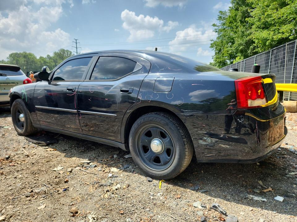 Aukcja sprzedaży 2007 Dodge Charger, vin: 2B3KA43G87H882628, numer aukcji: 85459565