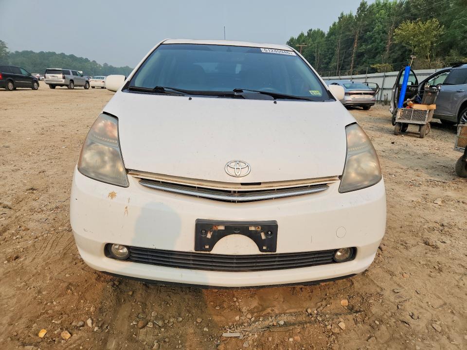 Продаж на аукціоні авто 2007 Toyota Prius, vin: JTDKB20U777622078, номер лоту: 61245946