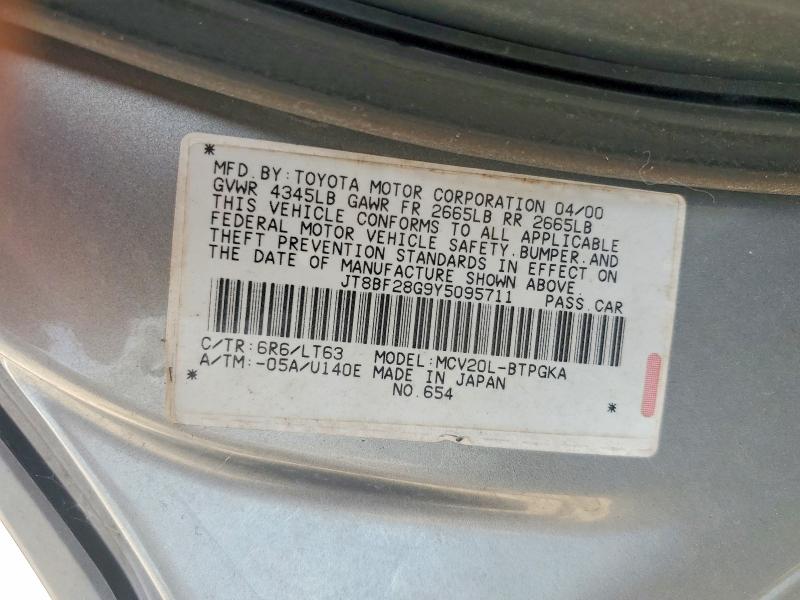 2000 Lexus Es მანქანა იყიდება აუქციონზე, vin: JT8BF28G9Y5095711, აუქციონის ნომერი: 62419156